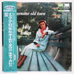 イッツ・ア・ロンサム・オールド・タウン／キティ・カレン（中古LP／復刻）
