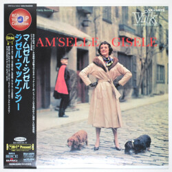 マムゼル・ジゼル／ジゼル・マッケンジー（中古LP／復刻美盤）