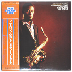 コンテンポラリー・リーダーズ／ソニー・ロリンズ（中古LP）