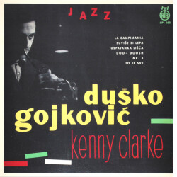 ジャズ・オクテット／ダスコ・ゴイコヴィッチ（中古LP/UK45回転）