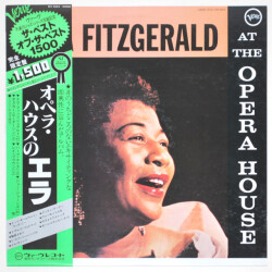 アット・ザ・オペラハウス／エラ・フィッツジェラルド（中古LP）