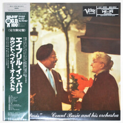 エイプリル・イン・パリ／カウント・ベイシー（中古LP／美盤）