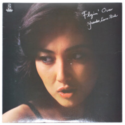 フライン・オーヴァー／阿川泰子（中古LP）
