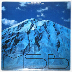 MSB／佐藤允彦＆メディカル・シュガー・バンク（中古LP／美盤）