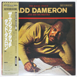 ザ・マジック・タッチ／タッド・ダメロン・アンド・ヒズ・オーケストラ（中古LP）