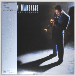 スター・ダスト／ウィントン・マルサリス（中古LP／美盤）