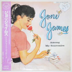 アマング・マイ・スーヴェニアーズ／ジョニ・ジェイムス（中古LP／復刻）