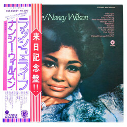 ラッシュ・ライフ／ナンシー・ウィルソン（中古LP）