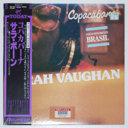 コパカバーナ／サラ・ヴォーン（中古LP）