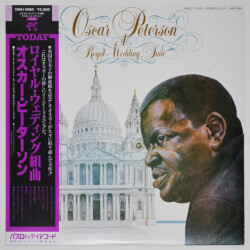 ロイヤル・ウェディング組曲／オスカー・ピーターソン（中古LP）