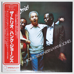 ザ・トリオ／ハンク・ジョーンズ＆ミルト・ヒントン＆ボブ・ローゼンガーデン（中古LP／見本盤）