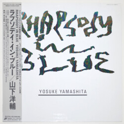 ラプソディ・イン・ブルー／山下洋輔（中古LP／美盤）
