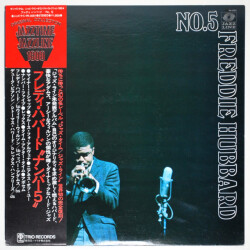 NO.5（マイナー・ミスハープ、グルーヴィ、デディケーション）／フレディ・ハバード（中古LP／見本盤美盤）