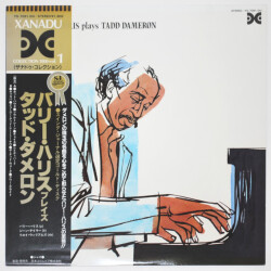 プレイズ・タッド・ダメロン／バリー・ハリス（中古LP）