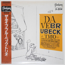 ザ・デイブ・ブルーベック・トリオ（中古LP／美盤）