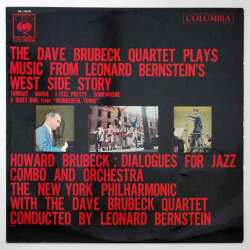 ウエストサイド・ストーリー／デイブ・ブルーベック・カルテット（中古LP／国内初版）