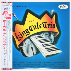 ヴォーカル・クラシックス／ナット・キング・コール（中古LP／美盤）