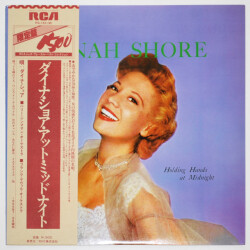 ホールディング・ハンズ・アット・ミッドナイト／ダイナ・ショア（中古LP／美盤）