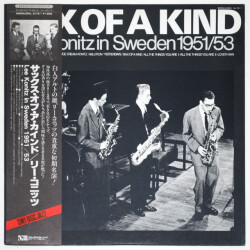 サックス・オブ・ア・カインド・リー・コニッツ・イン・スェーデン1951/53（中古LP／国内初版）