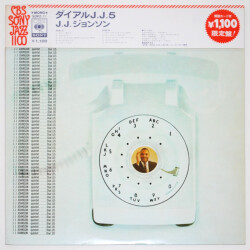 ダイアルJ.J.ファイブ／J.J.ジョンソン（中古LP）