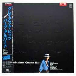グレイテスト・ヒッツ／ハーブ・アルパート（中古LP／見本盤美盤）