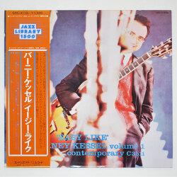 イージー・ライク／バーニー・ケッセル（中古LP）