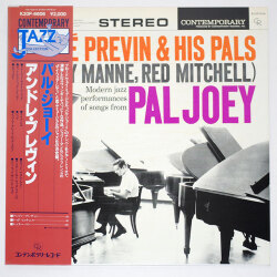 パル・ジョーイ／アンドレ・プレヴィン（中古LP）