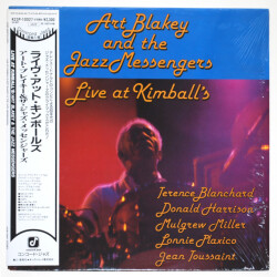 ライブ・アット・キンボールズ／アート・ブレイキー＆ザ・ジャズ・メッセンジャーズ（中古LP/US直輸入）