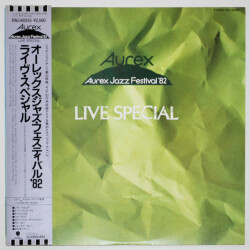 オーレックス・ジャズ・フェスティバル’82／ライブ・スペシャル（中古LP）