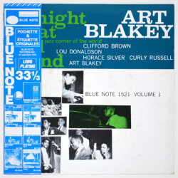 バードランドの夜VOL.1／アート・ブレイキー（中古LP/FRA）