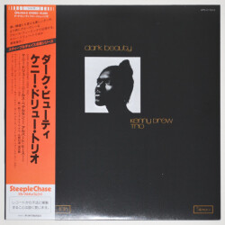 ダーク・ビューティ／ケニー・ドリュー・トリオ（中古LP）