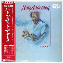 ハミン／ナット・アダレイ（中古LP／見本盤）