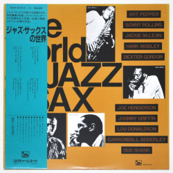 ザ・ワールド・オブ・ジャズ・サックス／ハンク・モブレー、ジョー・ヘンダーソンほか（中古LP／2枚組美盤）