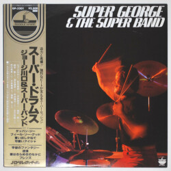 スーパー・ドラムス／ジョージ川口＆スーパー・バンド（中古LP）