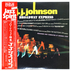 ブロードウェイ・エキスプレス／J.J.ジョンソン（中古LP）