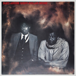 デュエット／アーチー・シェップ＝ダラー・ブランド（中古LP/高音質PCM美盤）