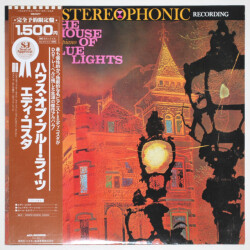 ハウス・オブ・ブルー・ライツ／エディ・コスタ（中古LP）
