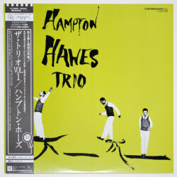 ザ・トリオVOL.1／ハンプトン・ホーズ（中古LP）