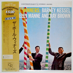 ザ・ポール・ウィナーズ／バーニー・ケッセル、レイ・ブラウン、シェリー・マン（中古LP）