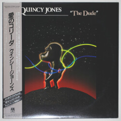 愛のコリーダ／クインシー・ジョーンズ（中古LP／美盤）