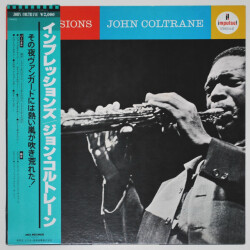 インプレッションズ／ジョン・コルトレーン（中古LP）