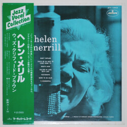 ウィズ・クリフォード・ブラウン／ヘレン・メリル（中古LP）
