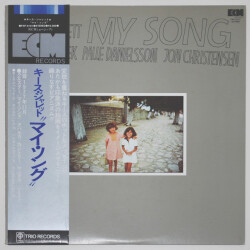 マイ・ソング／キース・ジャレット（中古LP）