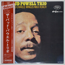 ザ・バド・パウエル・トリオ（中古LP）