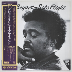ソロ・フライト／レイ・ブライアント（中古LP）