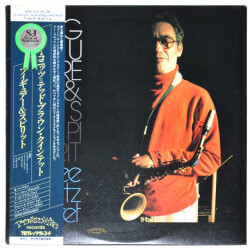 フィギュアー・アンド・スピリッツ／リー・コニッツ・クインテット（中古LP／美盤）