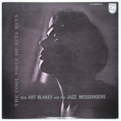 ザ・クール・ヴォイス・オブ・リタ・ライス・ウィズ・アート・ブレイキー（中古LP）