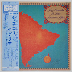 ジャズ・コミッティ・ラテン・アメリカン・アフェアーズ／ケニー・ドーハム、ズート・シムズほか（中古LP／美盤）
