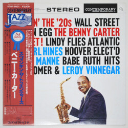 スィンギン・ザ・トゥエンティズ／ベニー・カーター（中古LP）
