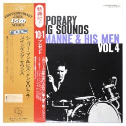 スィンギン・サウンズ・シェリー・マン＆ヒズ・メンVOL.4（中古LP